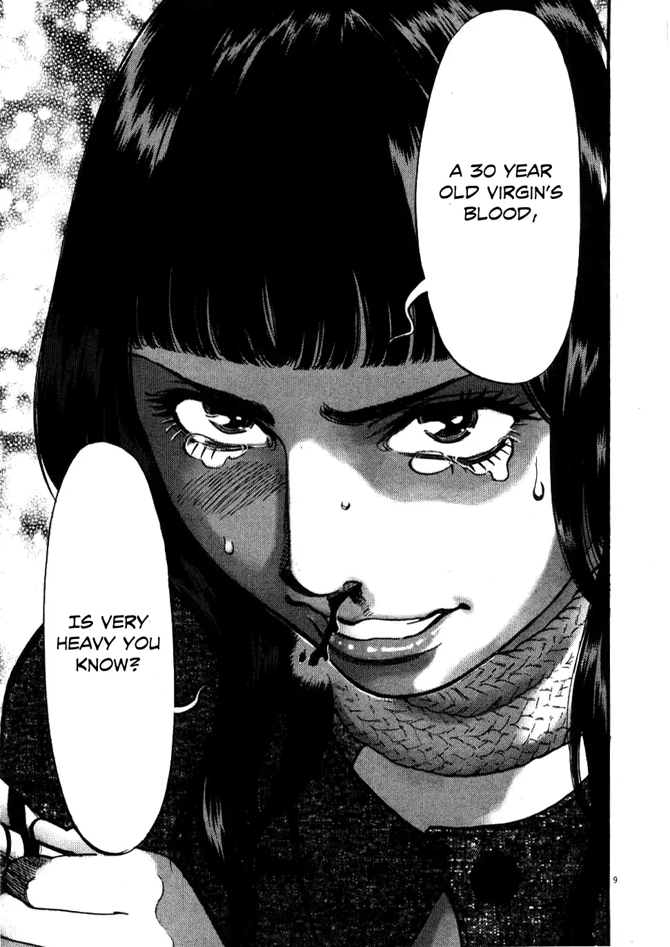 Kono S O Mi Yo Cupid No Itazura chapter 29 page 9