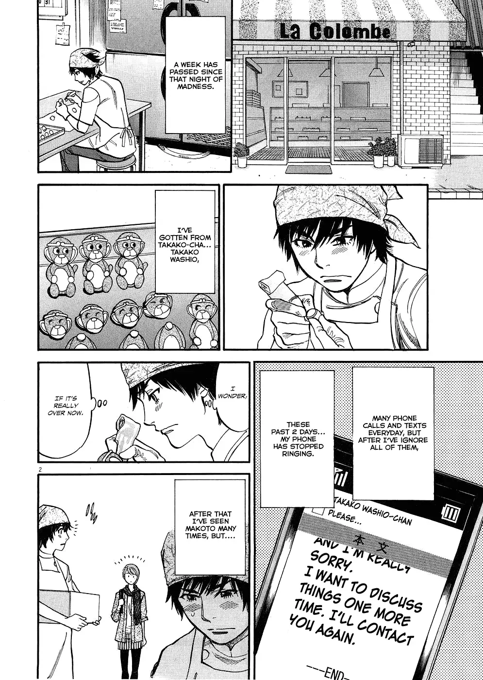 Kono S O Mi Yo Cupid No Itazura chapter 30 page 6