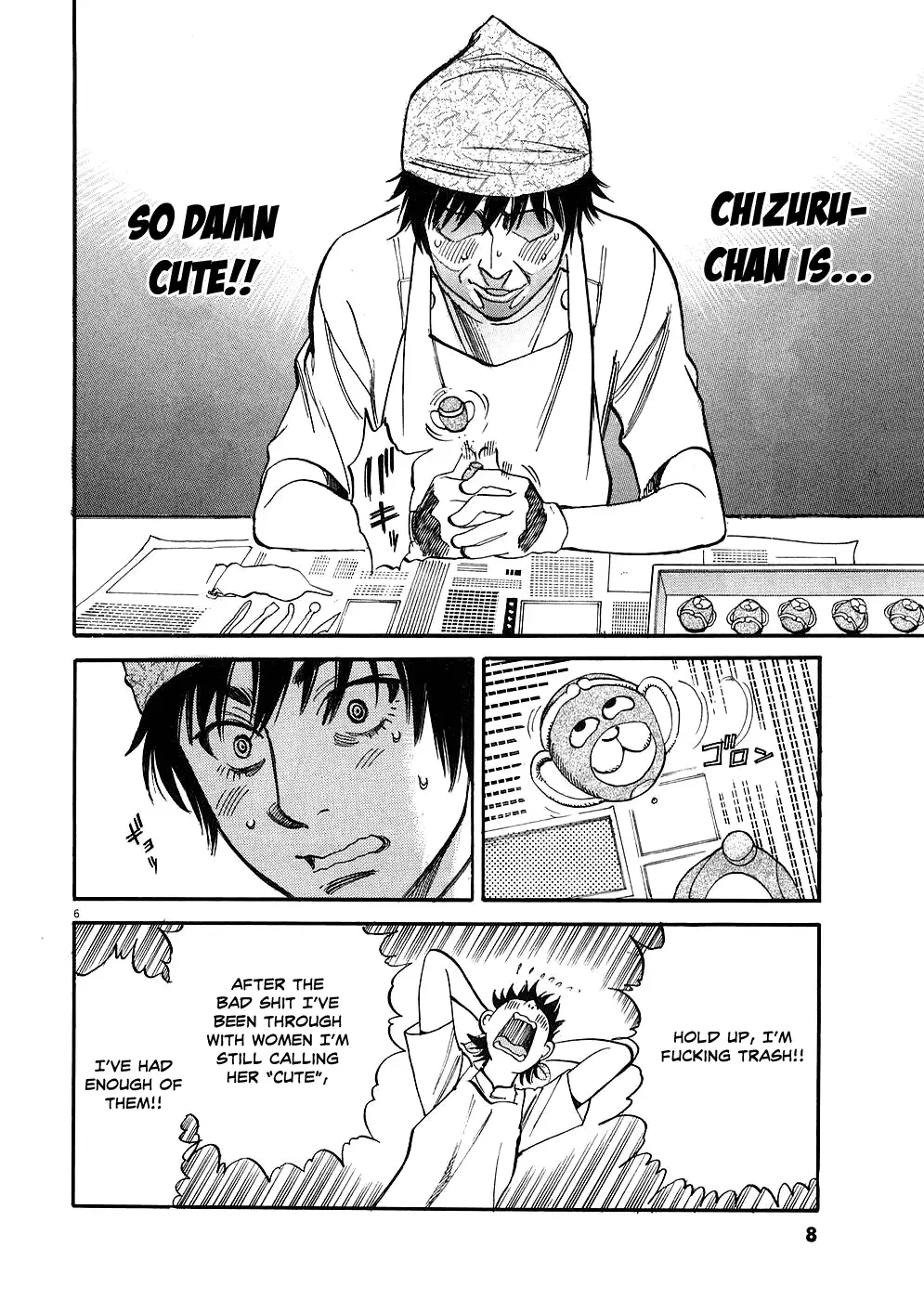 Kono S O Mi Yo Cupid No Itazura chapter 30 page 10