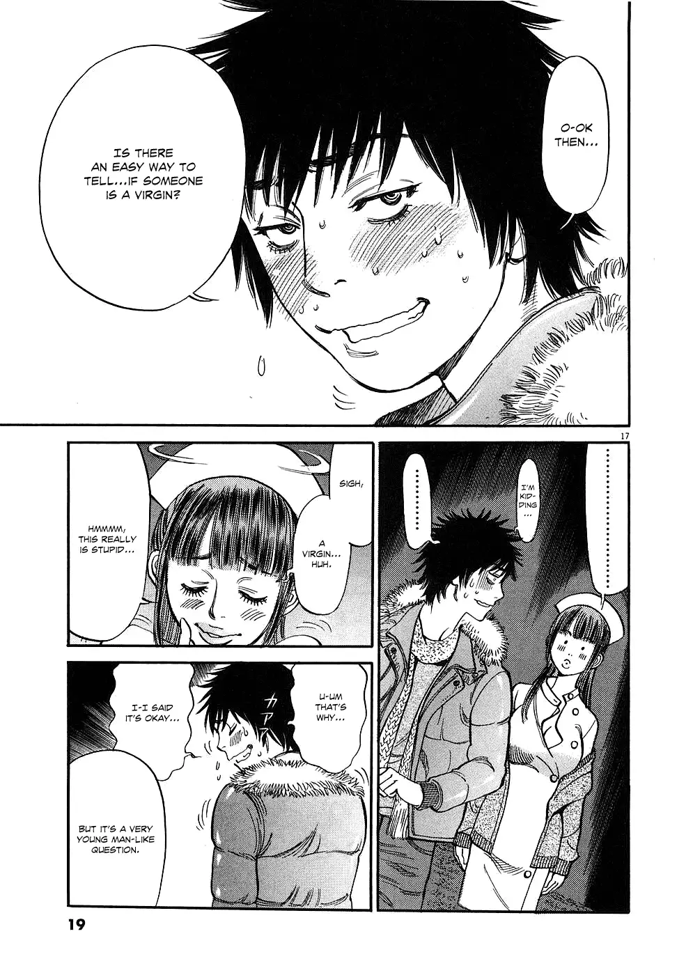 Kono S O Mi Yo Cupid No Itazura chapter 30 page 21