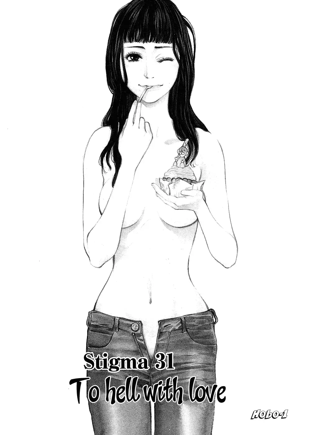 Kono S O Mi Yo Cupid No Itazura chapter 31 page 3