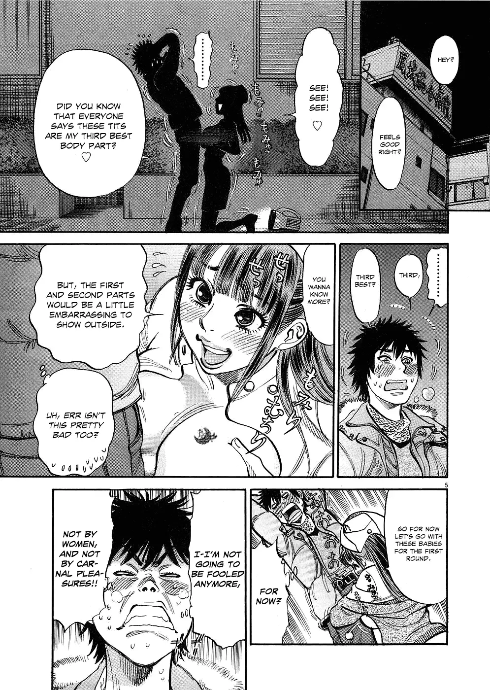 Kono S O Mi Yo Cupid No Itazura chapter 31 page 5