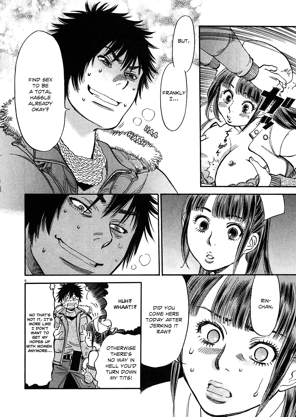 Kono S O Mi Yo Cupid No Itazura chapter 31 page 6