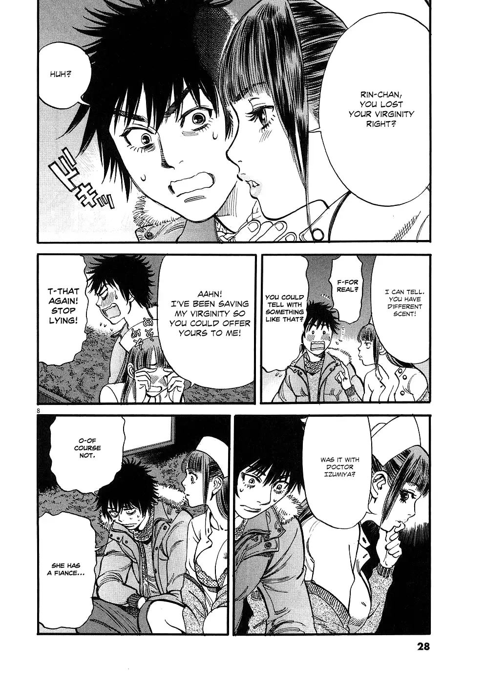 Kono S O Mi Yo Cupid No Itazura chapter 31 page 8