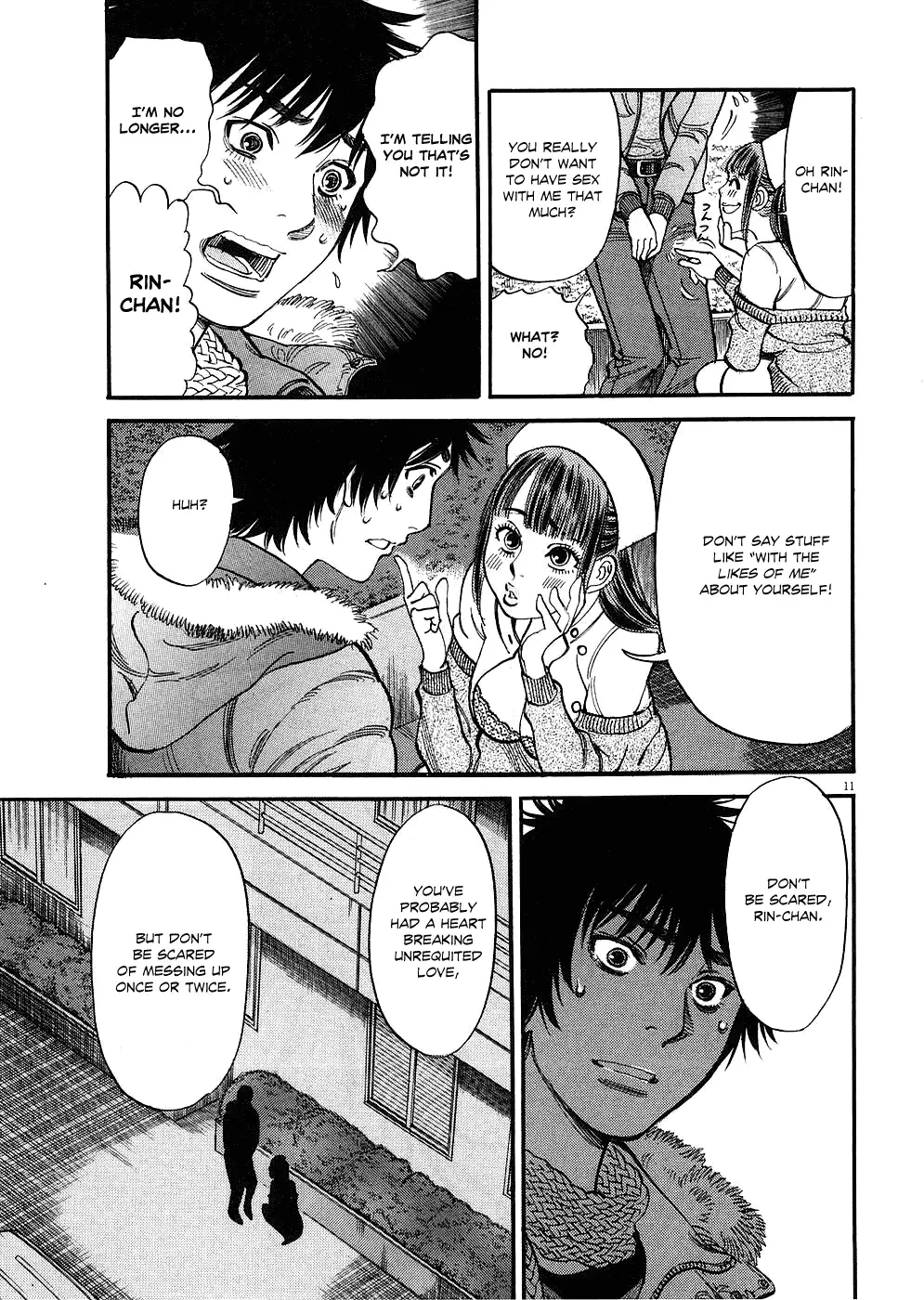 Kono S O Mi Yo Cupid No Itazura chapter 31 page 11