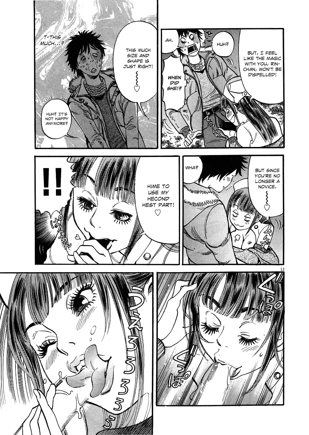 Kono S O Mi Yo Cupid No Itazura chapter 31 page 13