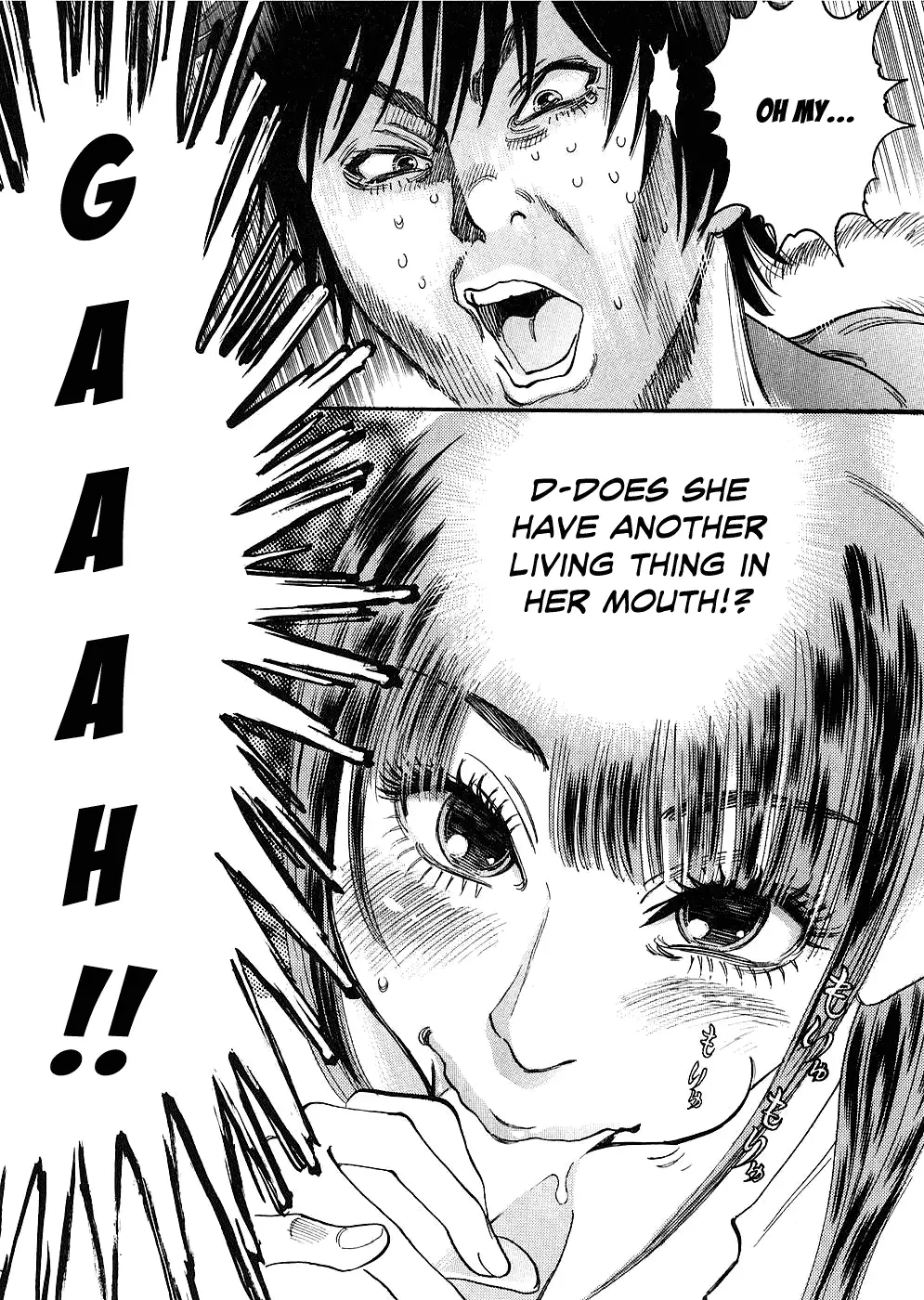 Kono S O Mi Yo Cupid No Itazura chapter 31 page 14