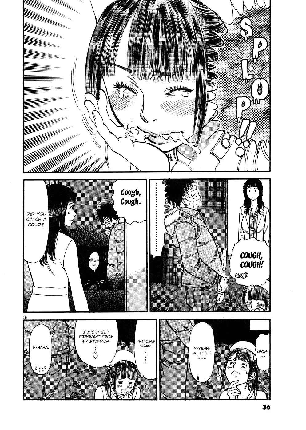 Kono S O Mi Yo Cupid No Itazura chapter 31 page 16
