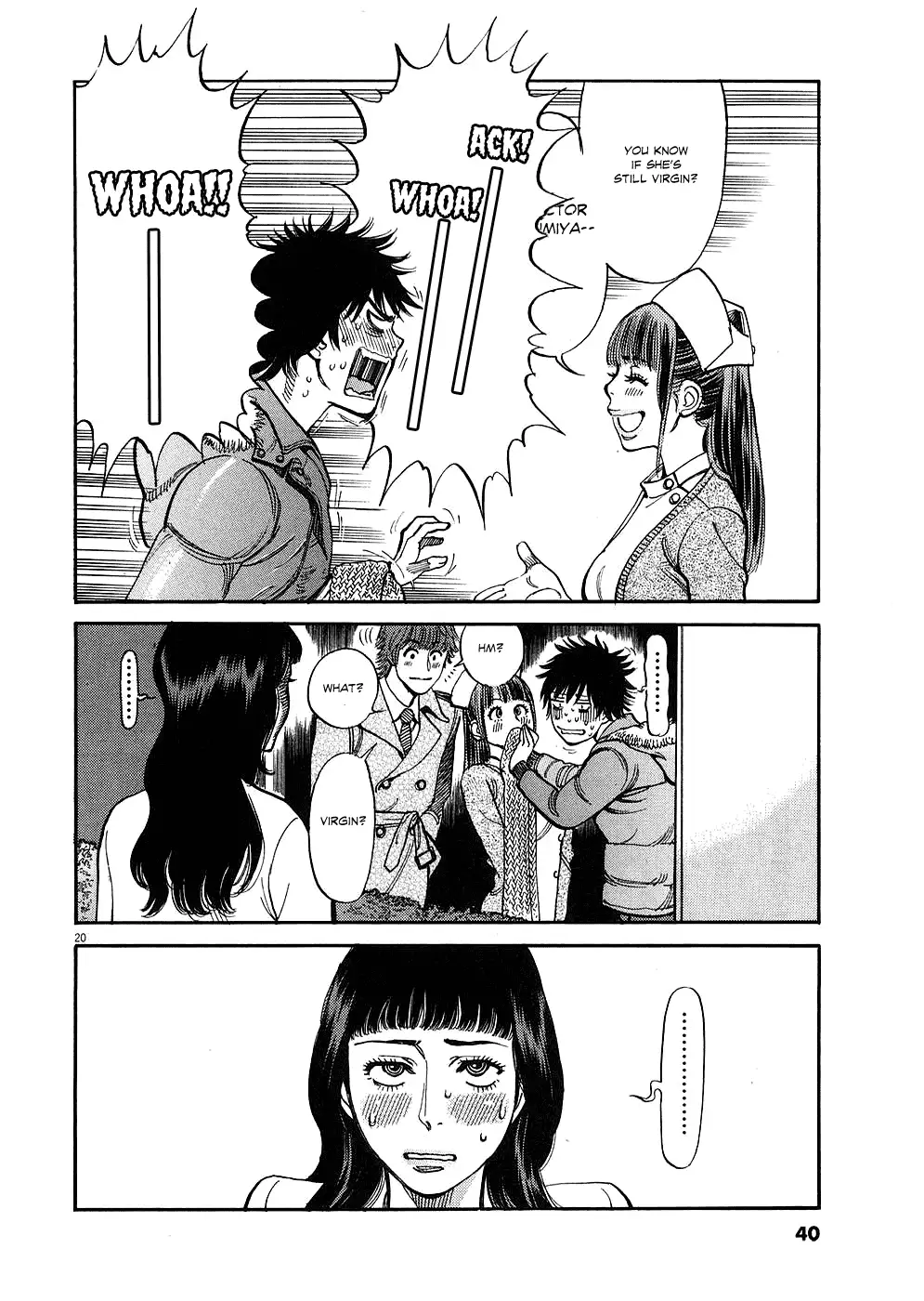 Kono S O Mi Yo Cupid No Itazura chapter 31 page 20
