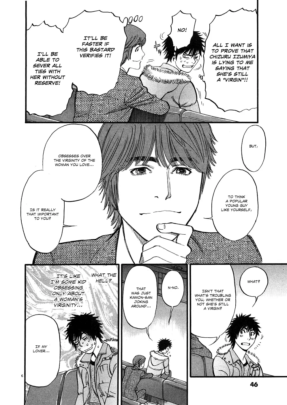 Kono S O Mi Yo Cupid No Itazura chapter 32 page 6