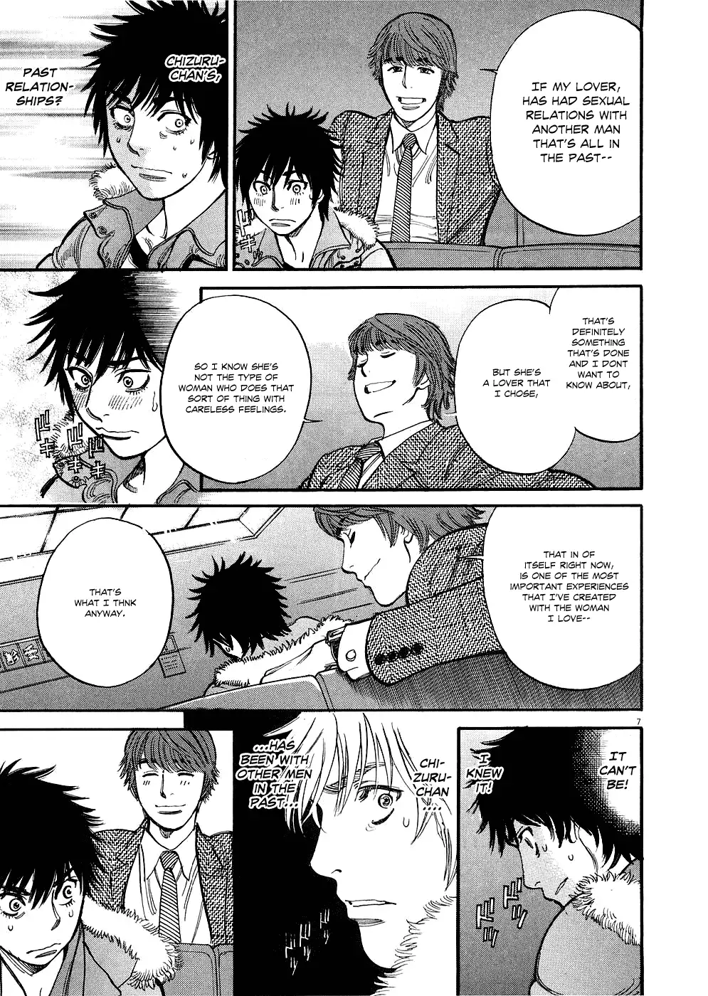 Kono S O Mi Yo Cupid No Itazura chapter 32 page 7