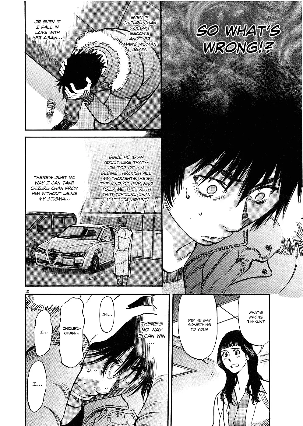 Kono S O Mi Yo Cupid No Itazura chapter 32 page 10