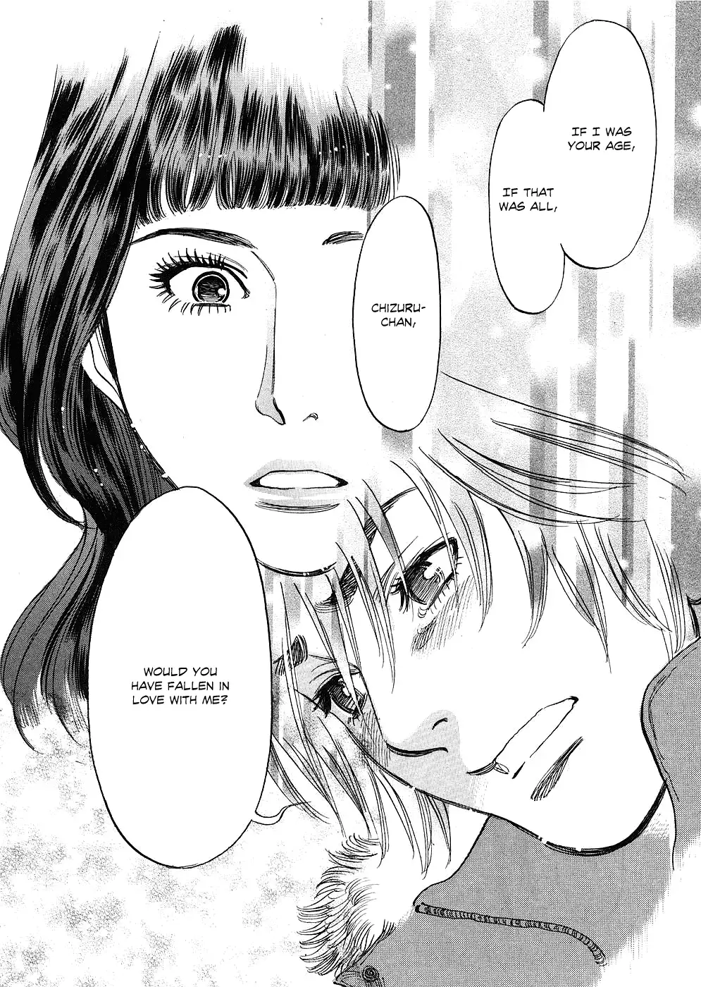 Kono S O Mi Yo Cupid No Itazura chapter 32 page 14
