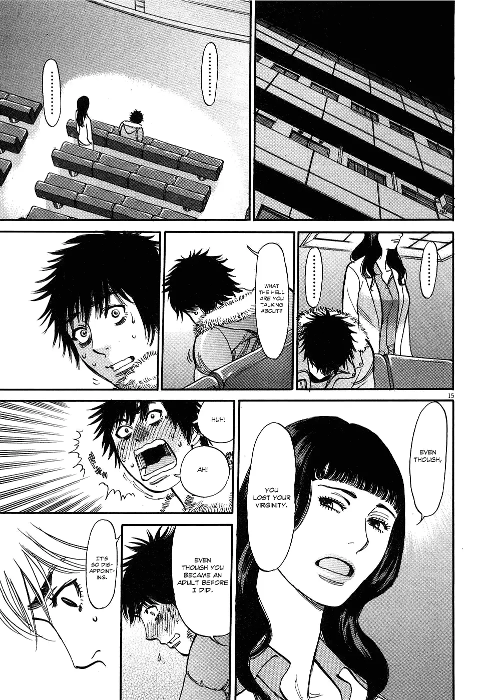 Kono S O Mi Yo Cupid No Itazura chapter 32 page 15