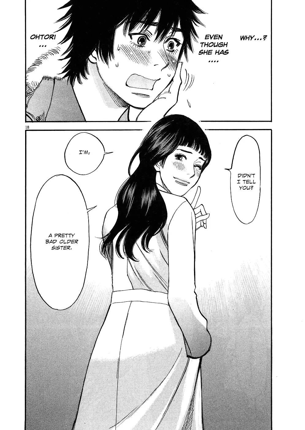Kono S O Mi Yo Cupid No Itazura chapter 32 page 17
