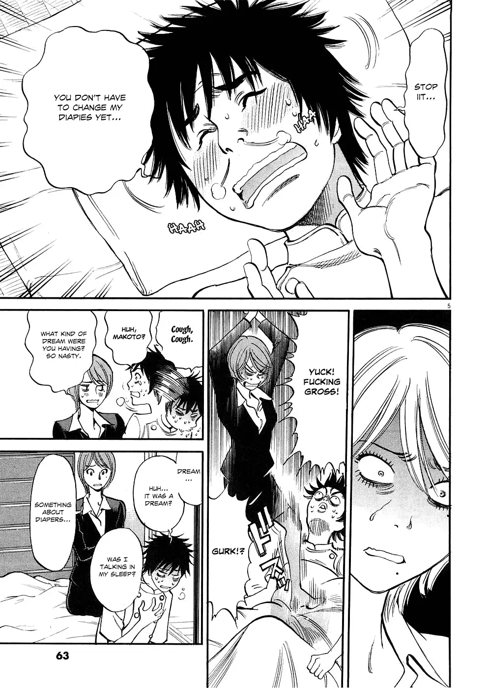 Kono S O Mi Yo Cupid No Itazura chapter 33 page 5