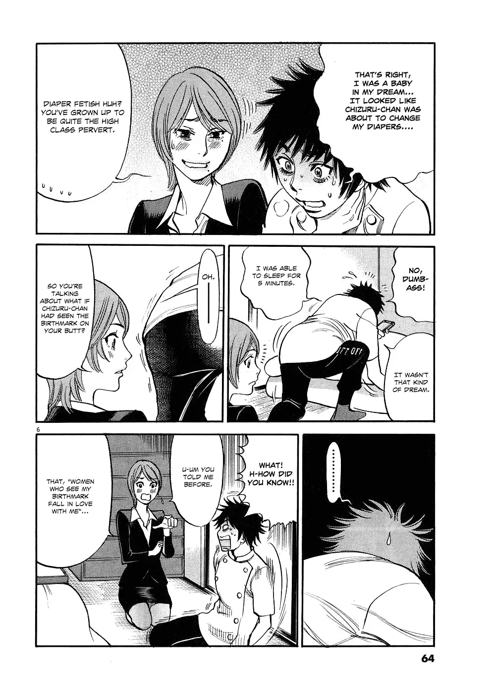 Kono S O Mi Yo Cupid No Itazura chapter 33 page 6