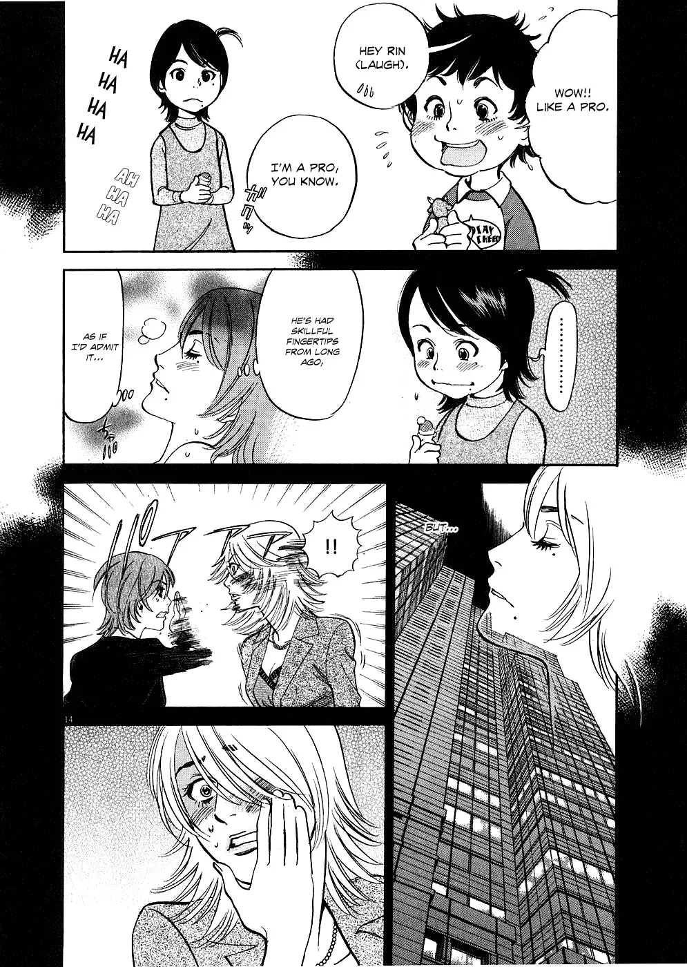 Kono S O Mi Yo Cupid No Itazura chapter 33 page 14