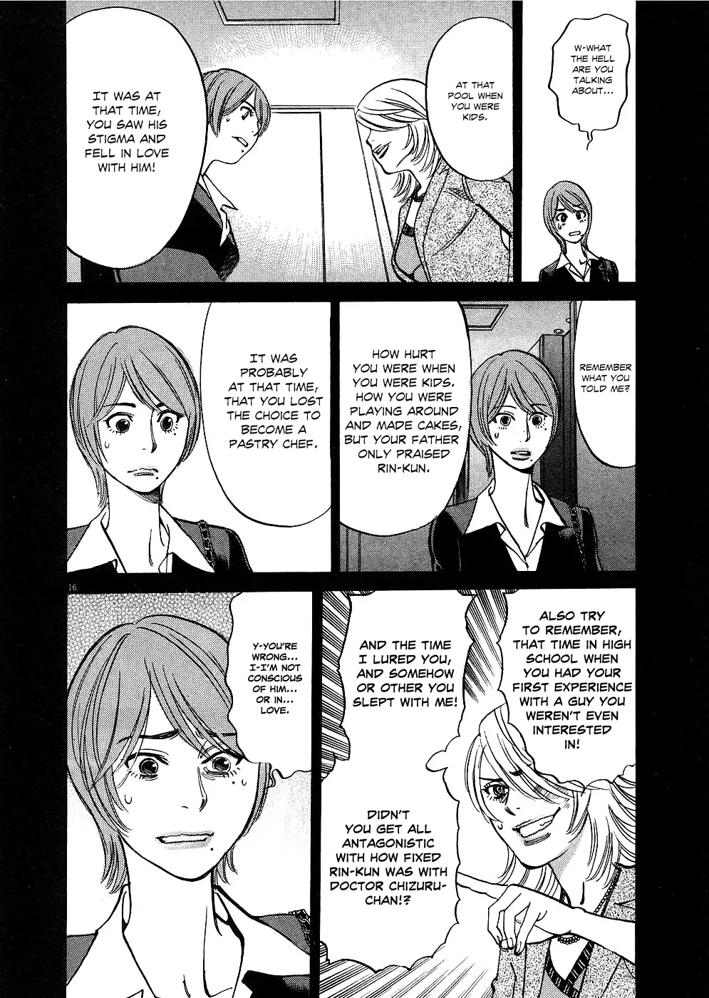 Kono S O Mi Yo Cupid No Itazura chapter 33 page 16