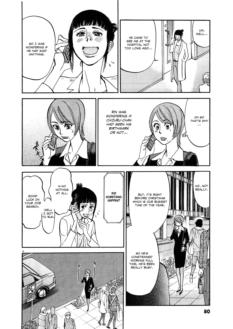 Kono S O Mi Yo Cupid No Itazura chapter 34 page 4