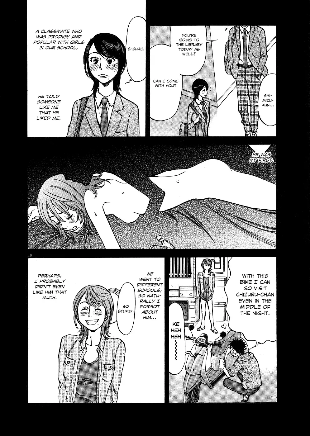 Kono S O Mi Yo Cupid No Itazura chapter 34 page 10