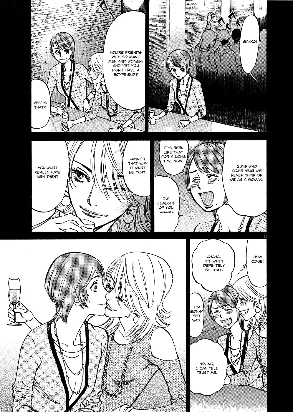 Kono S O Mi Yo Cupid No Itazura chapter 34 page 11