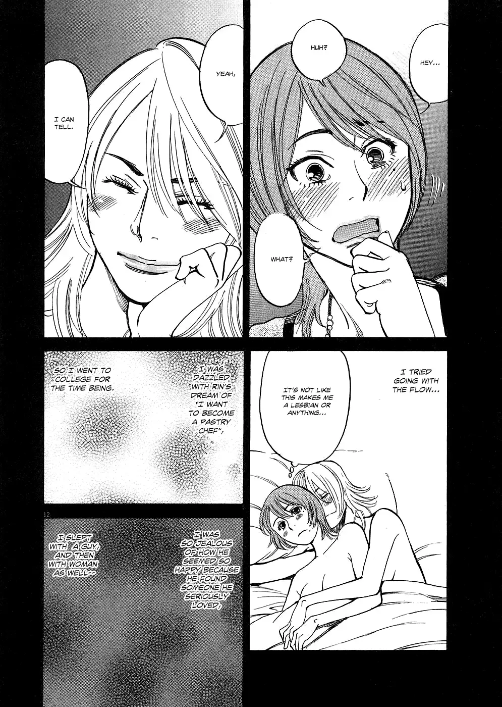 Kono S O Mi Yo Cupid No Itazura chapter 34 page 12