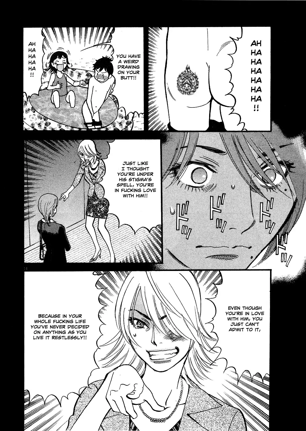 Kono S O Mi Yo Cupid No Itazura chapter 34 page 14