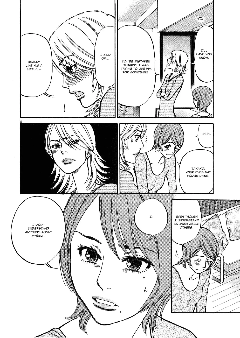 Kono S O Mi Yo Cupid No Itazura chapter 35 page 8