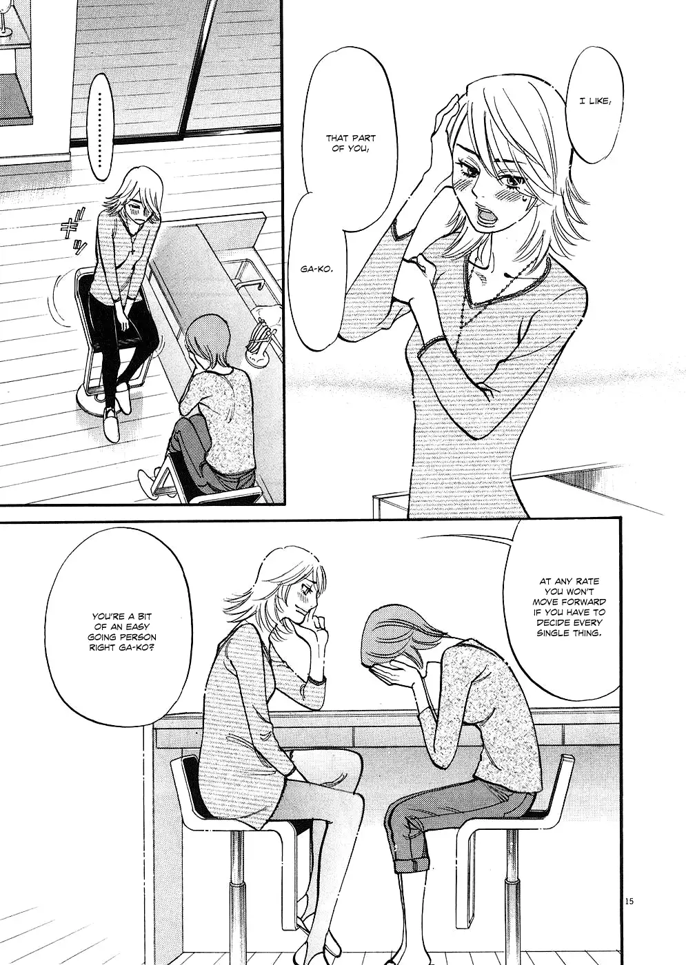 Kono S O Mi Yo Cupid No Itazura chapter 35 page 15