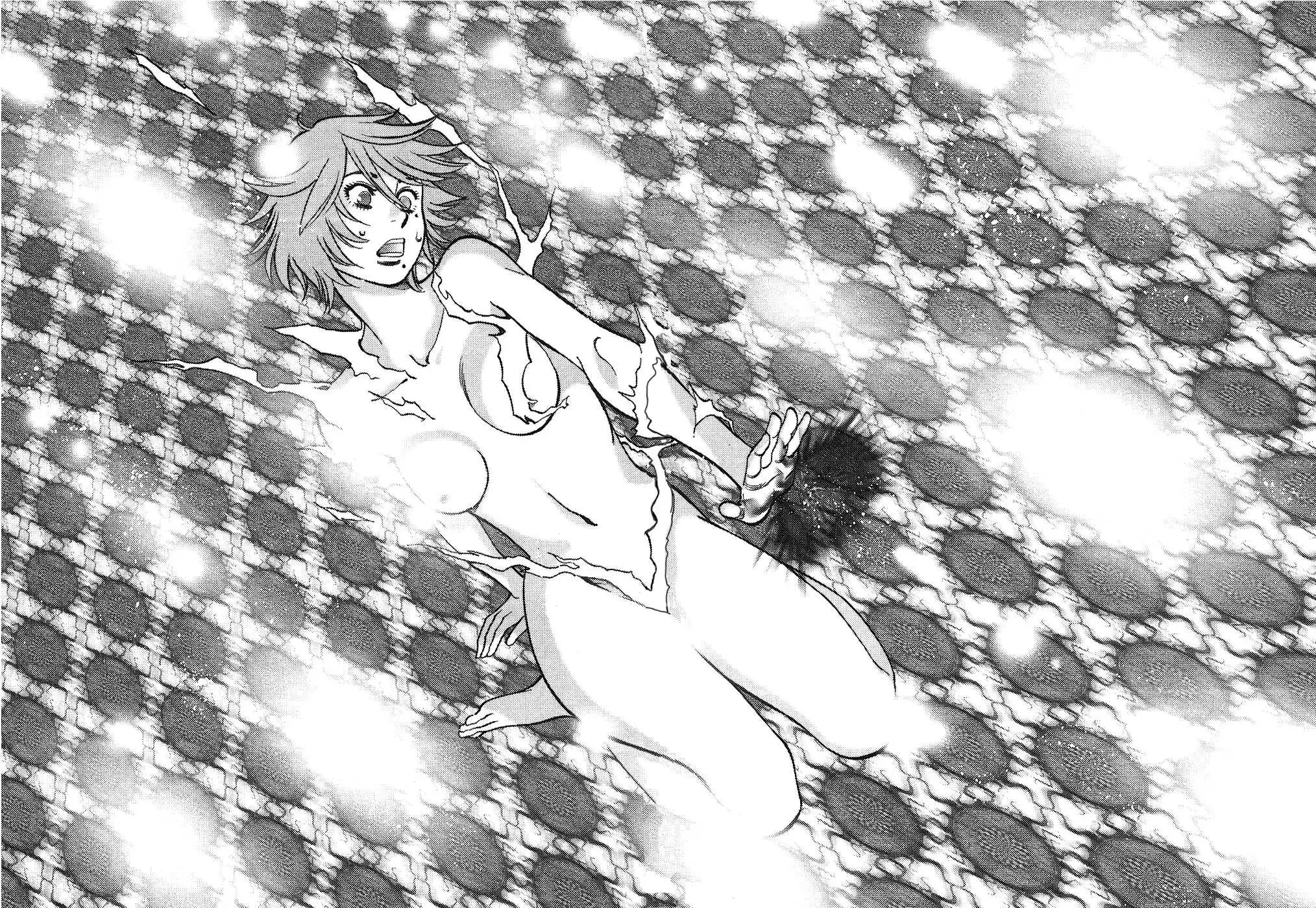 Kono S O Mi Yo Cupid No Itazura chapter 36 page 4