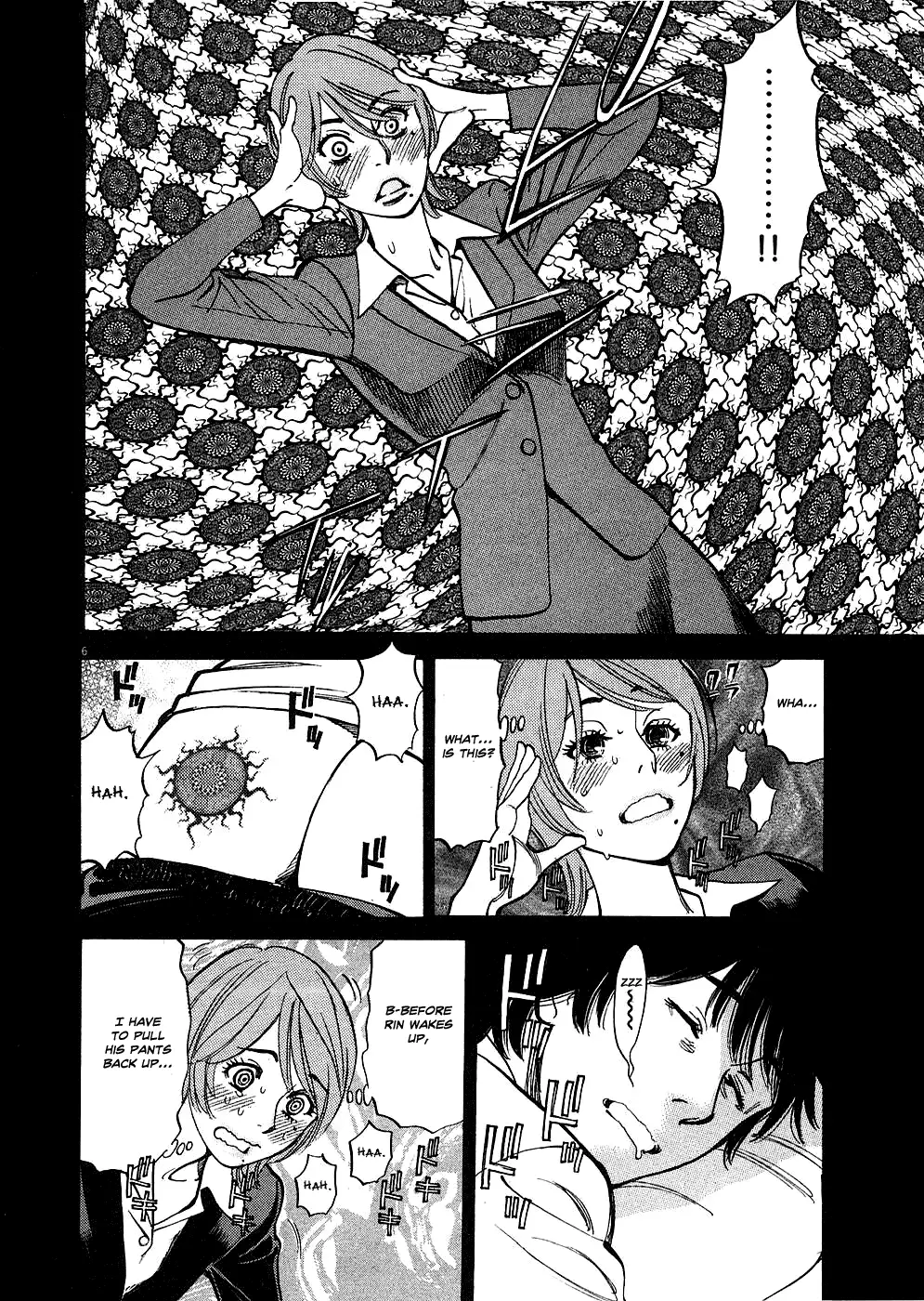 Kono S O Mi Yo Cupid No Itazura chapter 36 page 5