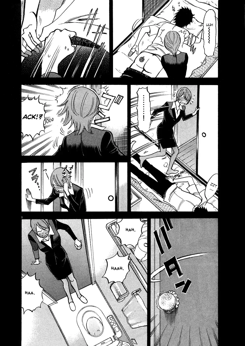 Kono S O Mi Yo Cupid No Itazura chapter 36 page 7