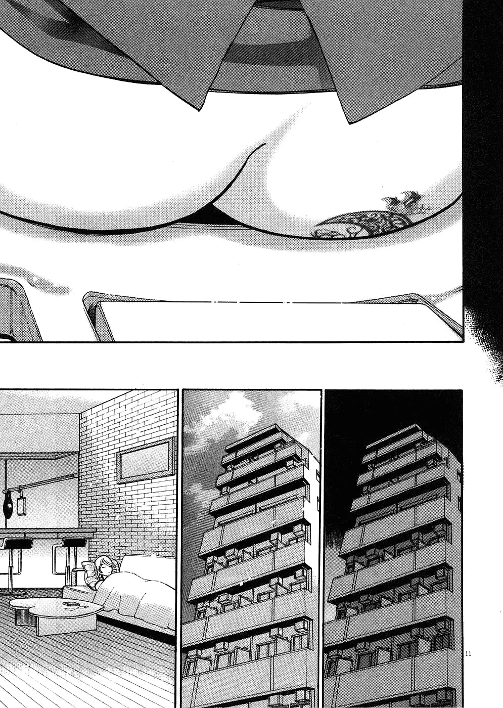 Kono S O Mi Yo Cupid No Itazura chapter 36 page 10