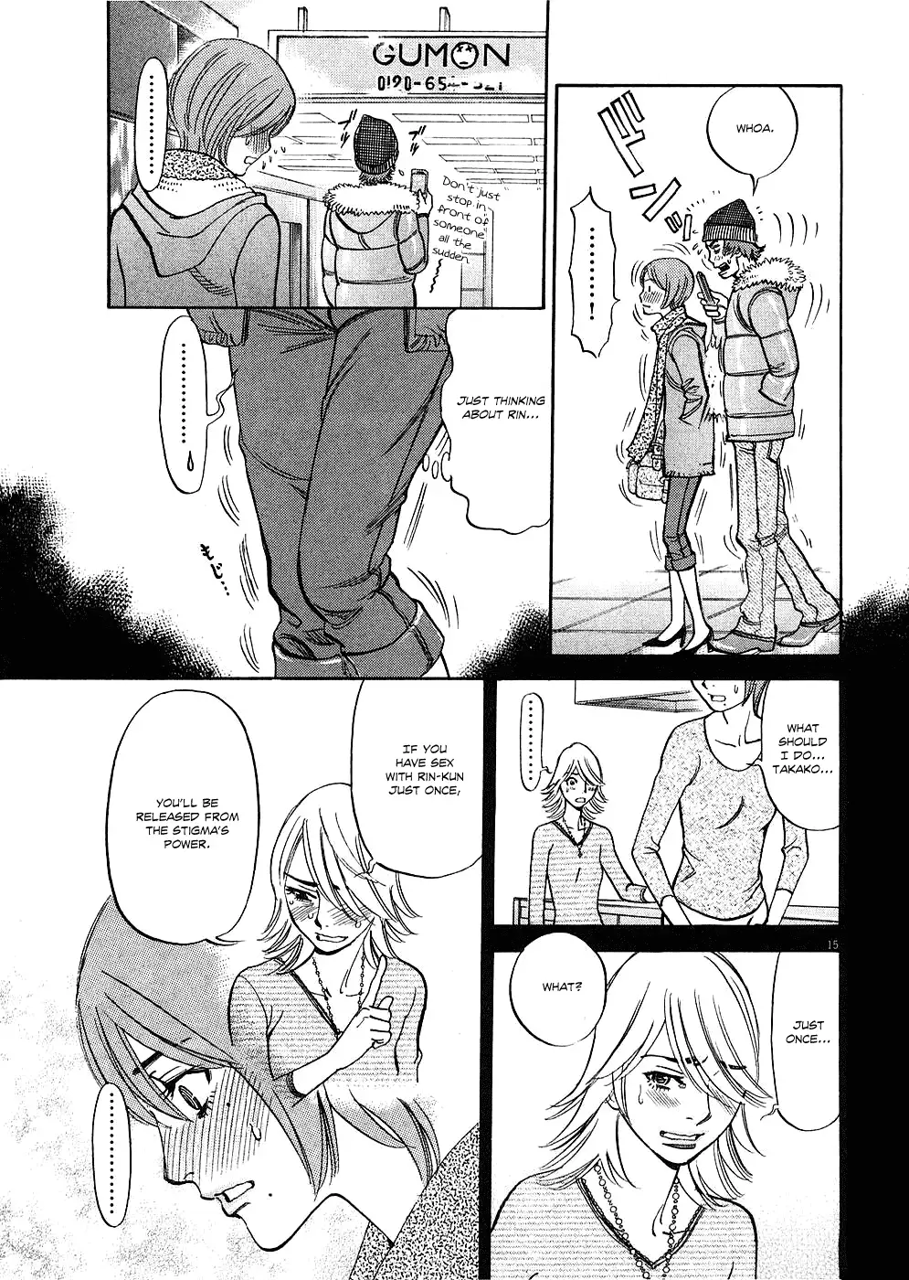 Kono S O Mi Yo Cupid No Itazura chapter 36 page 14