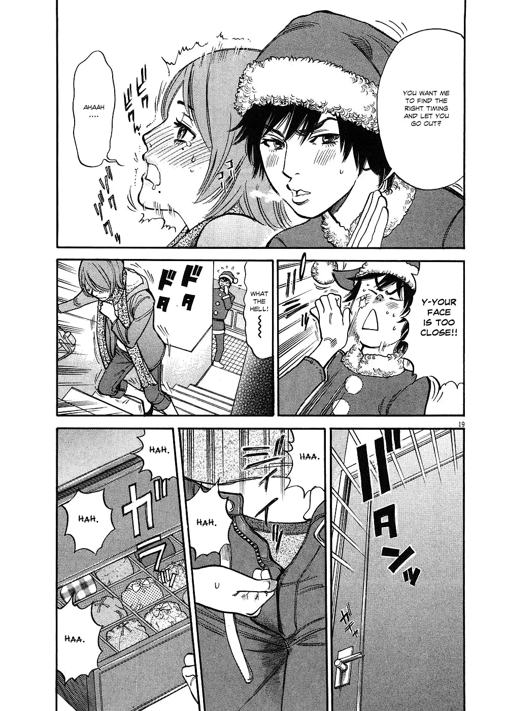 Kono S O Mi Yo Cupid No Itazura chapter 36 page 18