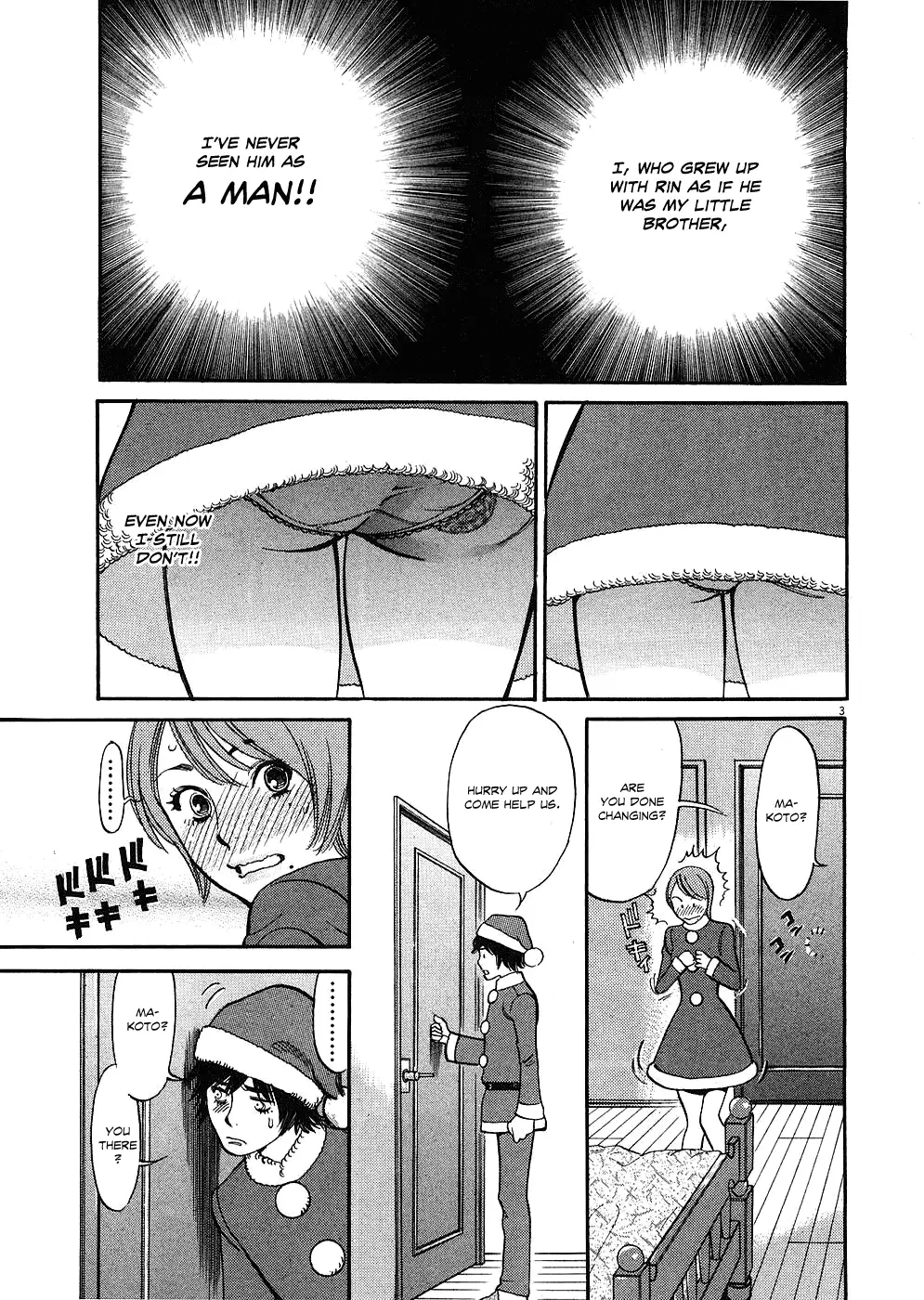 Kono S O Mi Yo Cupid No Itazura chapter 37 page 3