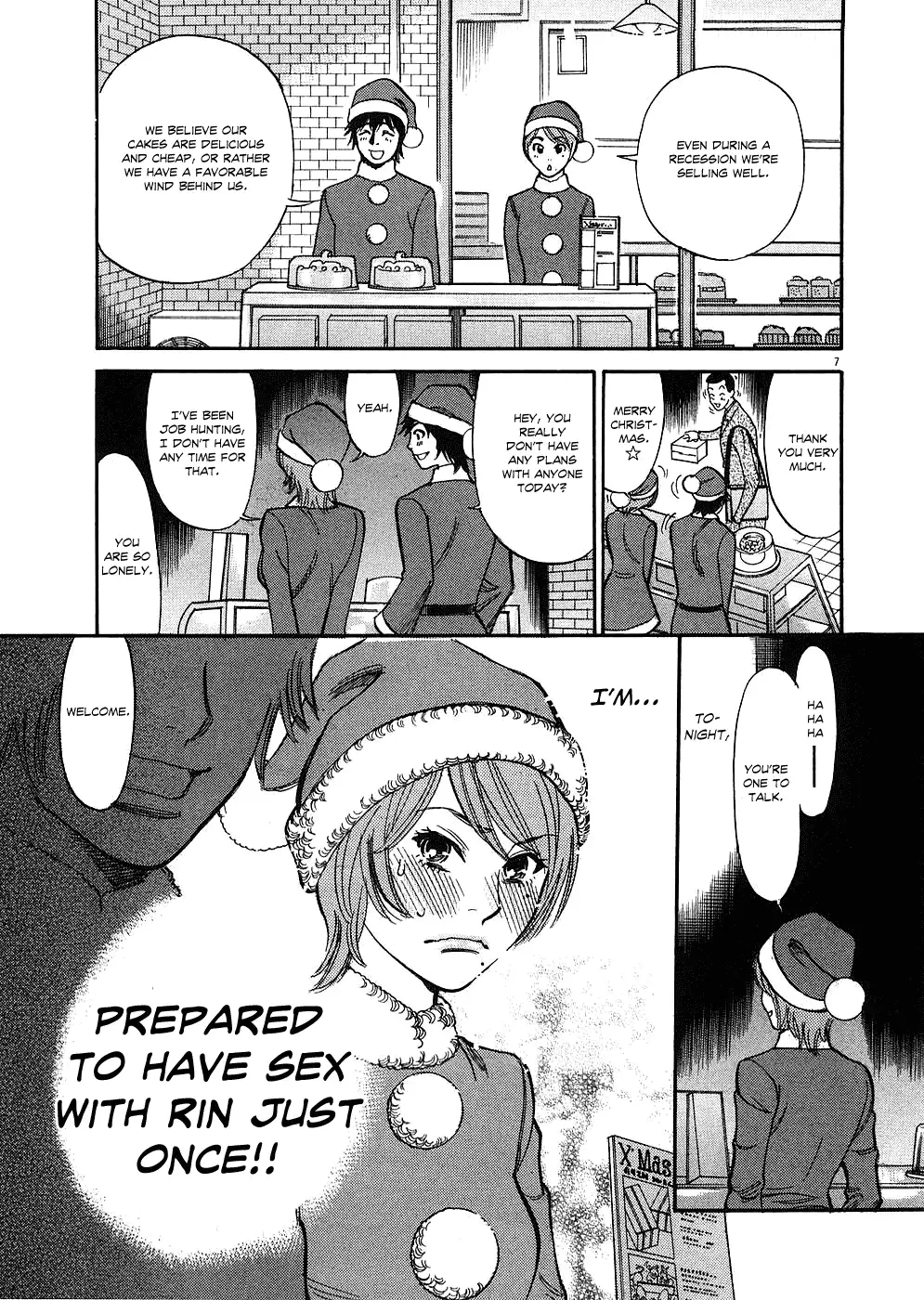 Kono S O Mi Yo Cupid No Itazura chapter 37 page 7