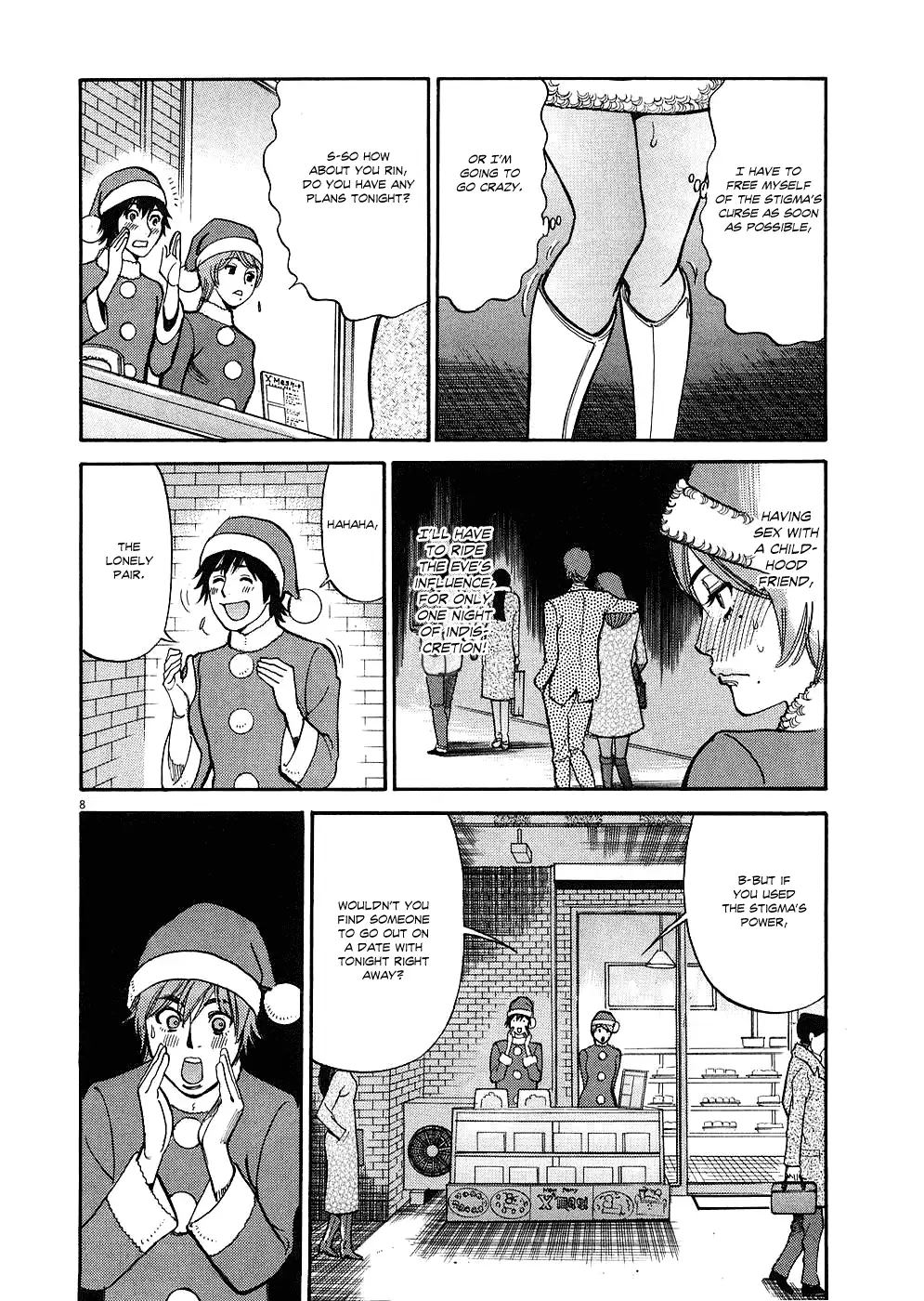 Kono S O Mi Yo Cupid No Itazura chapter 37 page 8