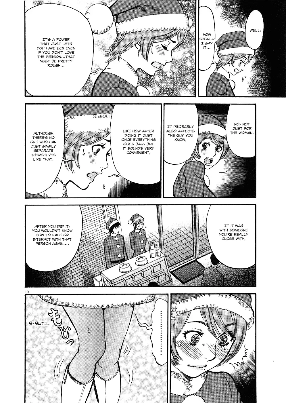 Kono S O Mi Yo Cupid No Itazura chapter 37 page 10