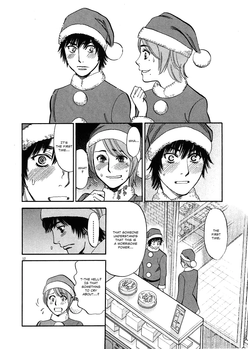 Kono S O Mi Yo Cupid No Itazura chapter 37 page 12