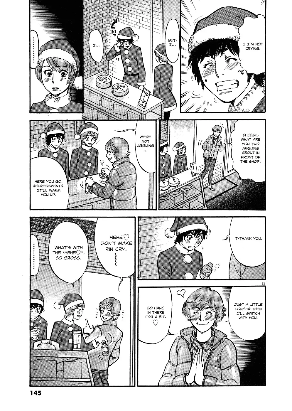Kono S O Mi Yo Cupid No Itazura chapter 37 page 13