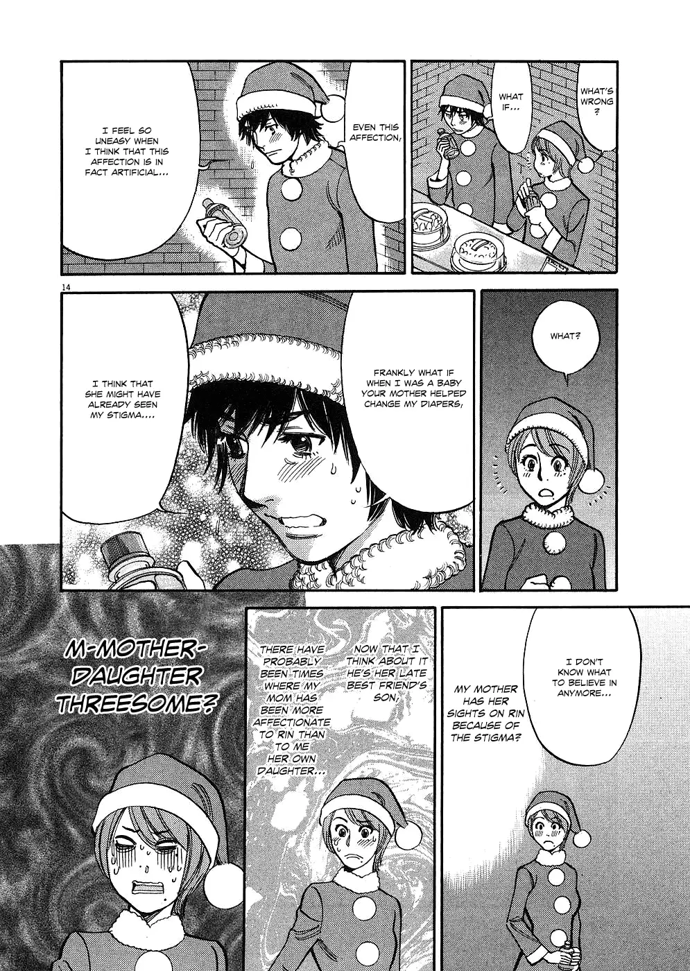 Kono S O Mi Yo Cupid No Itazura chapter 37 page 14
