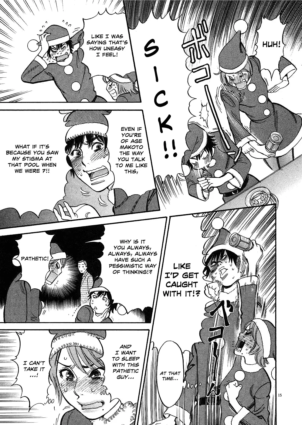 Kono S O Mi Yo Cupid No Itazura chapter 37 page 15