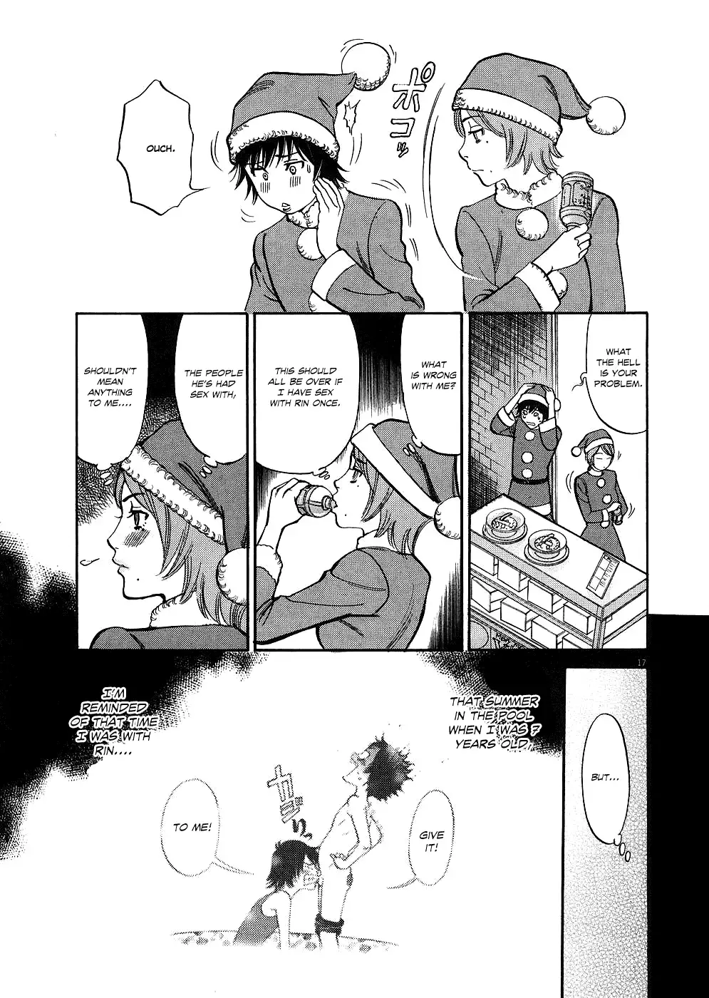 Kono S O Mi Yo Cupid No Itazura chapter 37 page 17