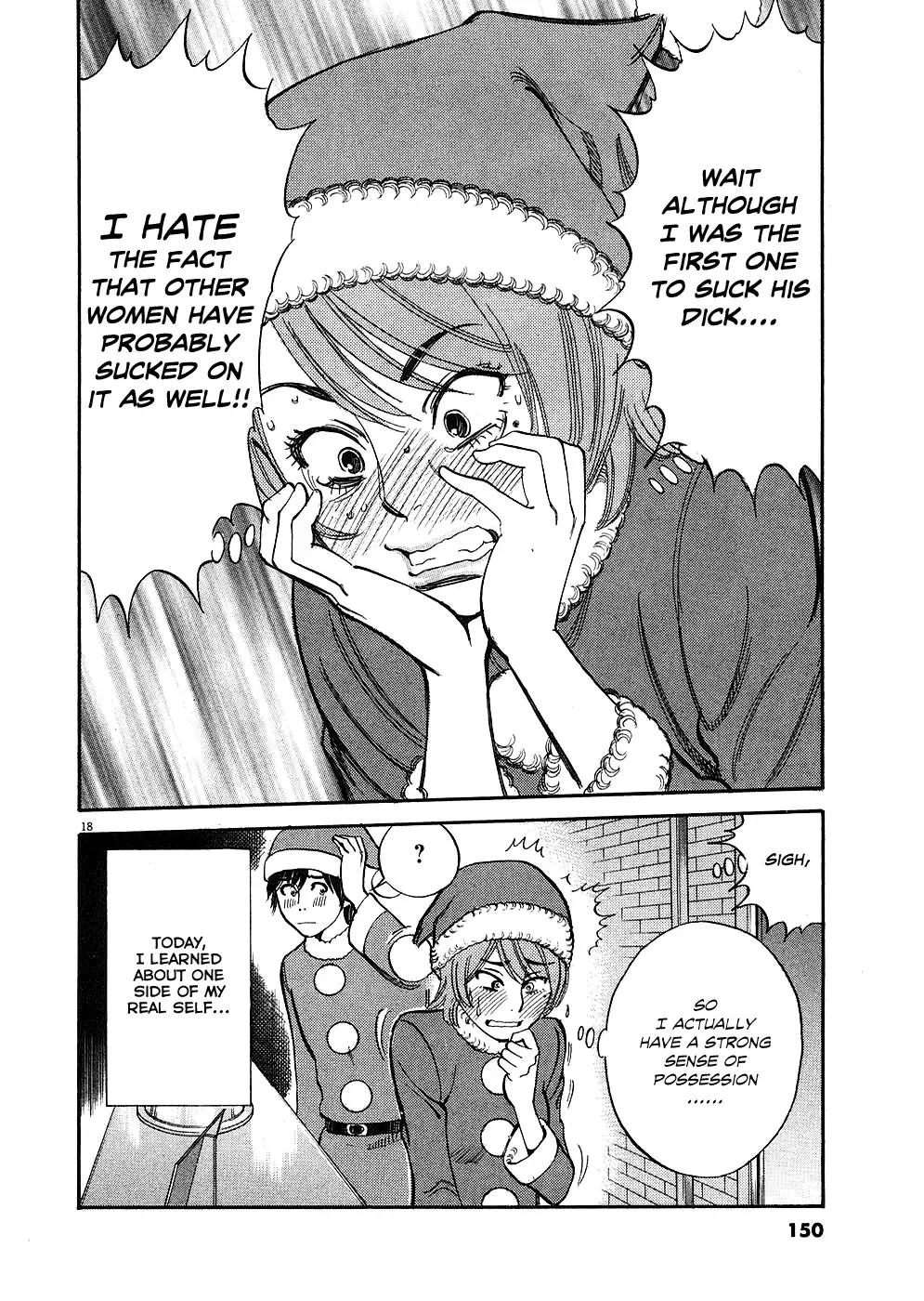Kono S O Mi Yo Cupid No Itazura chapter 37 page 18