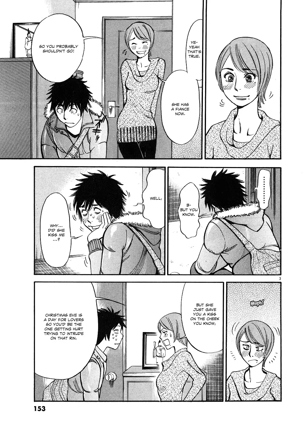 Kono S O Mi Yo Cupid No Itazura chapter 38 page 3