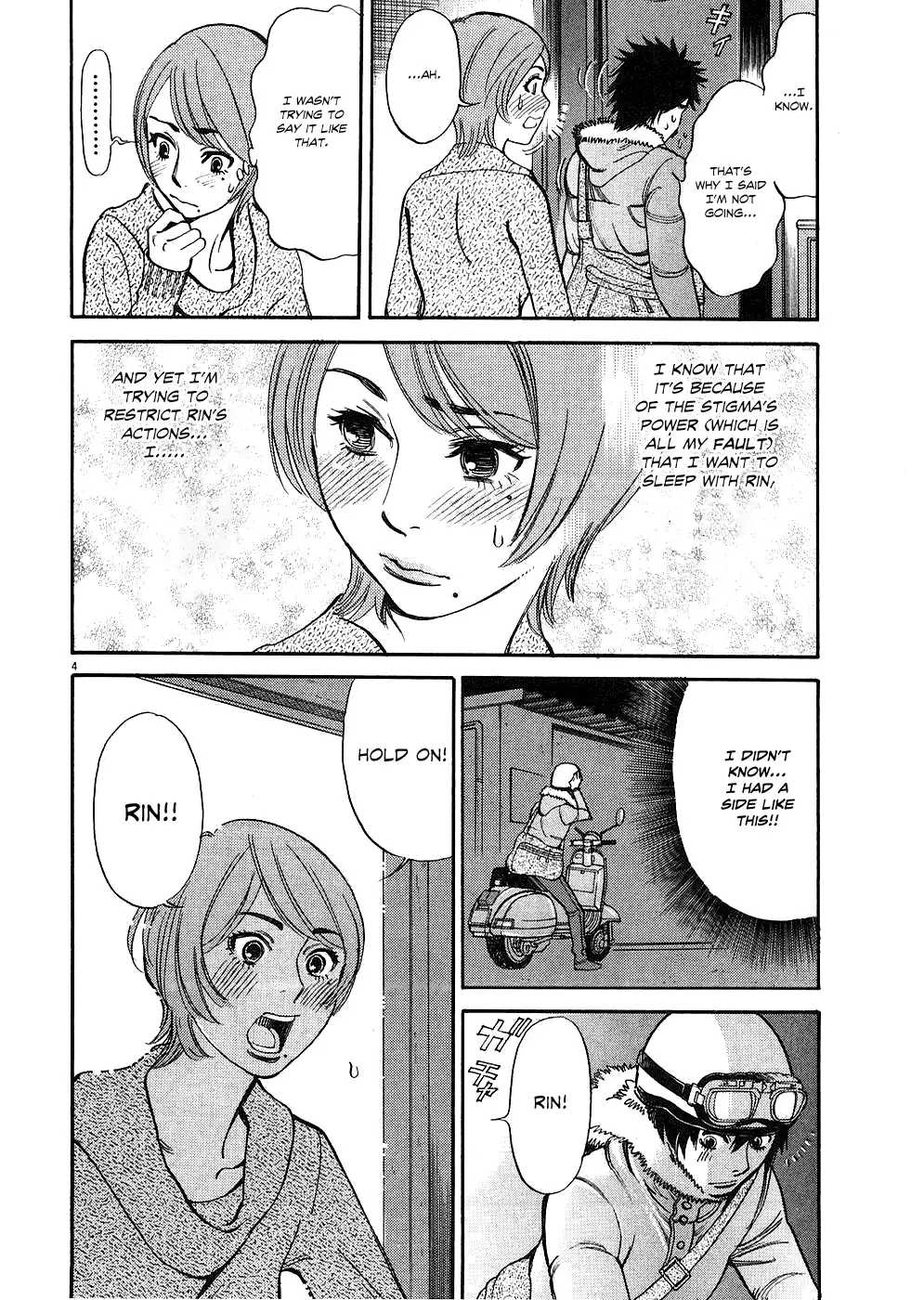 Kono S O Mi Yo Cupid No Itazura chapter 38 page 4