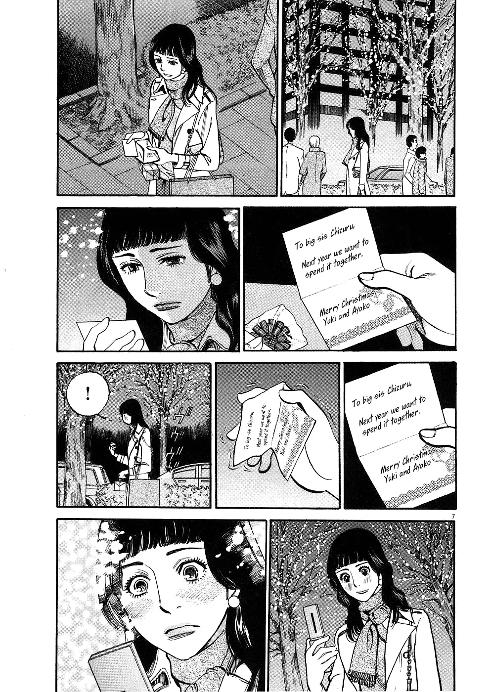 Kono S O Mi Yo Cupid No Itazura chapter 38 page 7