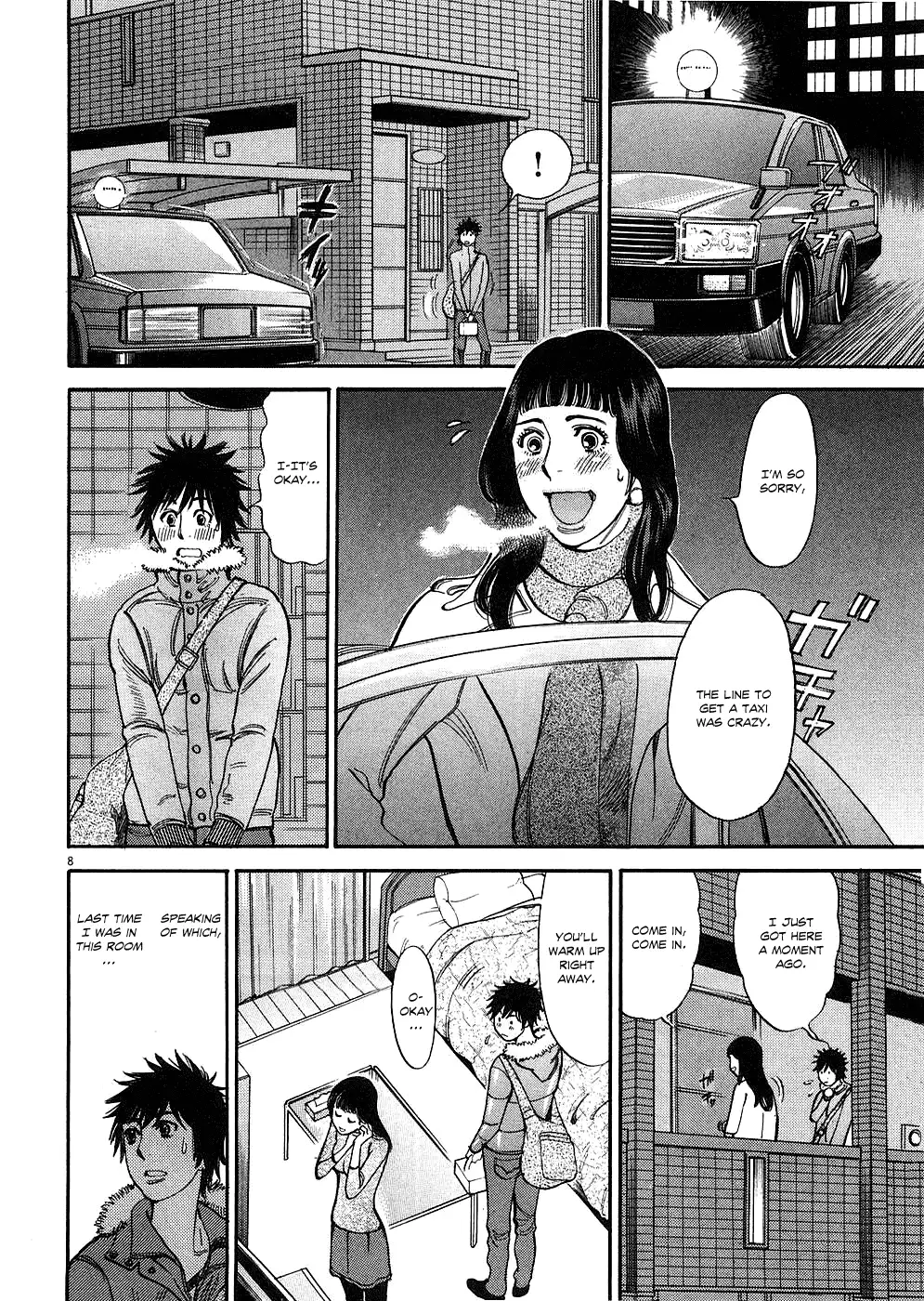 Kono S O Mi Yo Cupid No Itazura chapter 38 page 8
